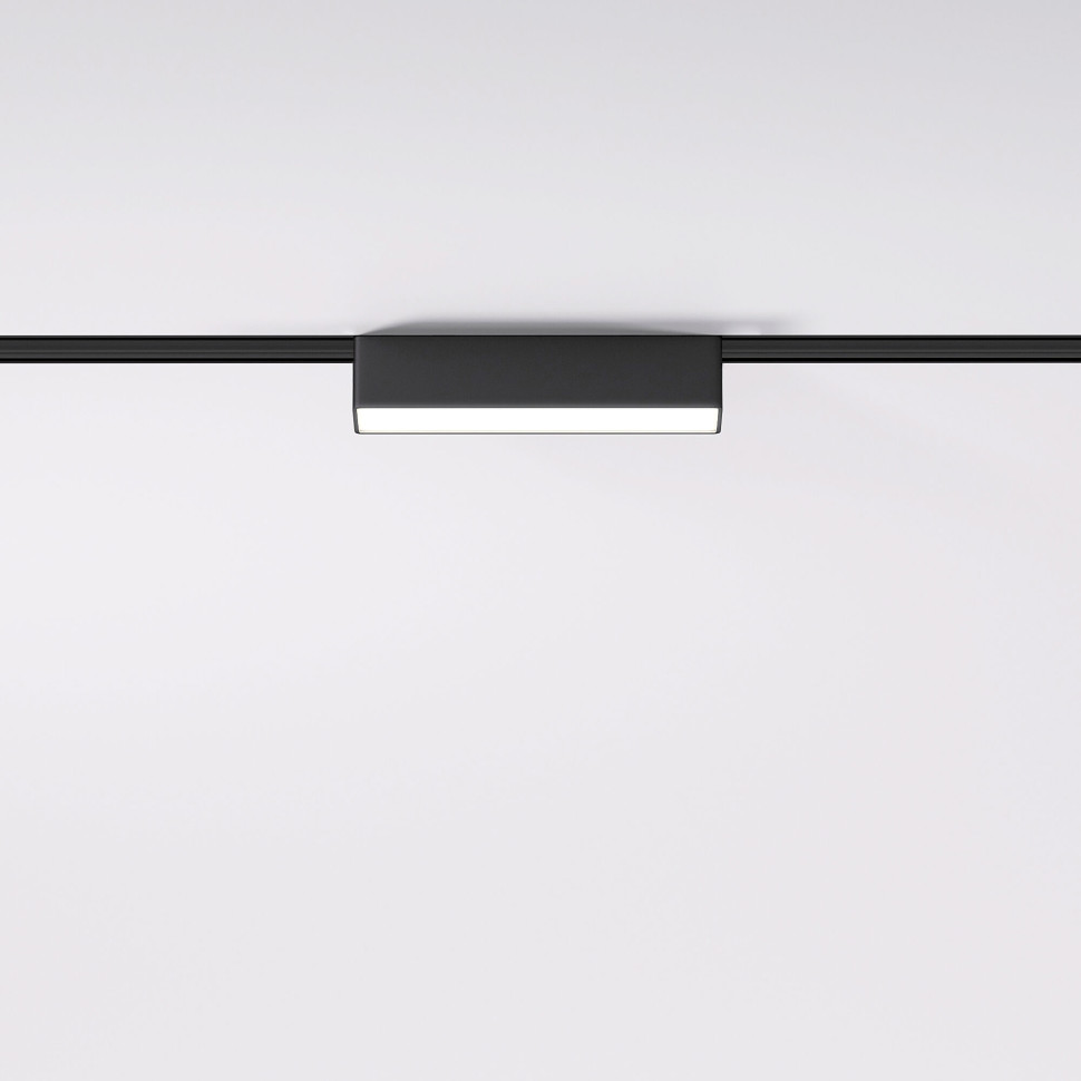 Трековый светильник 5W 4000K Vision Flat Magnetic 85087/01