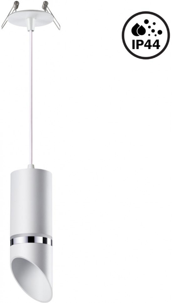 Подвесной светильник Novotech Spot 370906