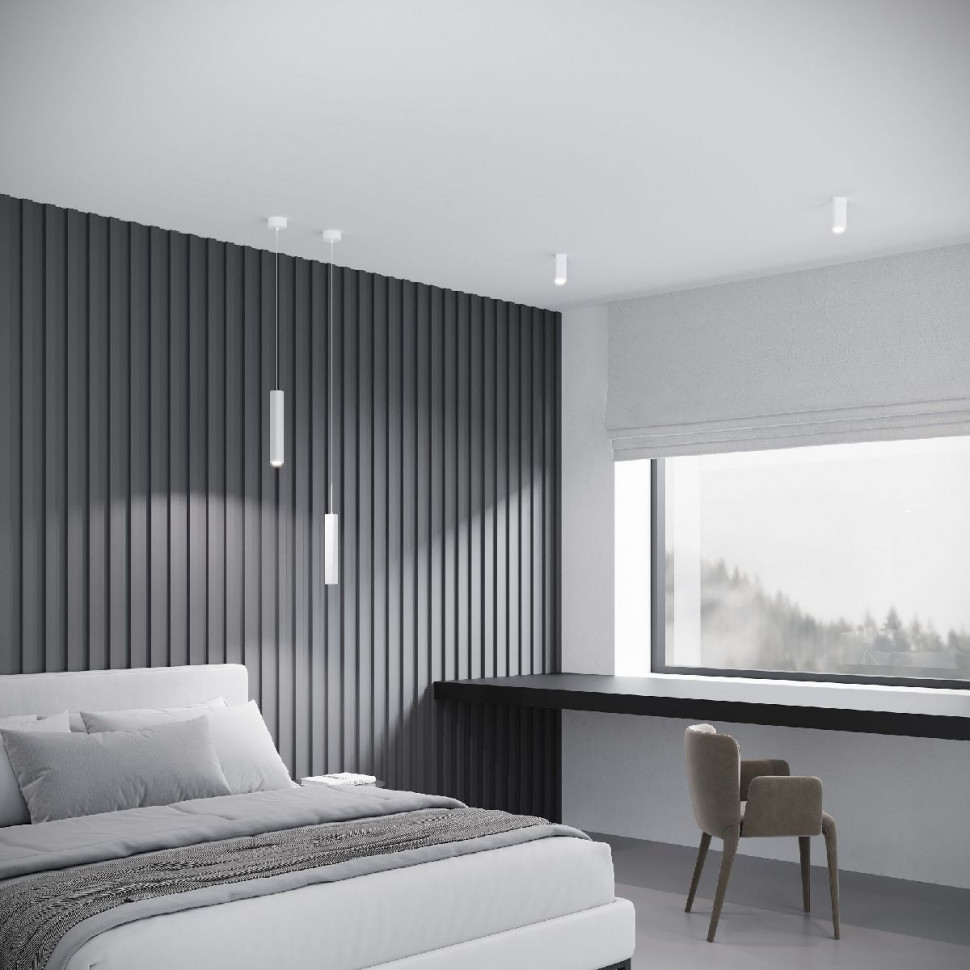 Подвесной светильник Elektrostandard Trio 50310 LED 4690389205910 a067068