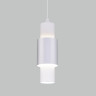 Подвесной светодиодный светильник 50204/1 LED белый/матовое серебро