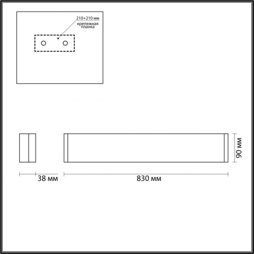 Настенный светильник Odeon Light Framant 4295/30WL