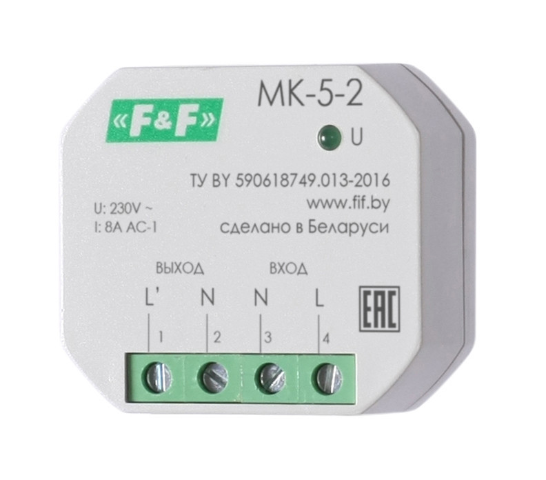 Модуль защиты контактов MK-5-2