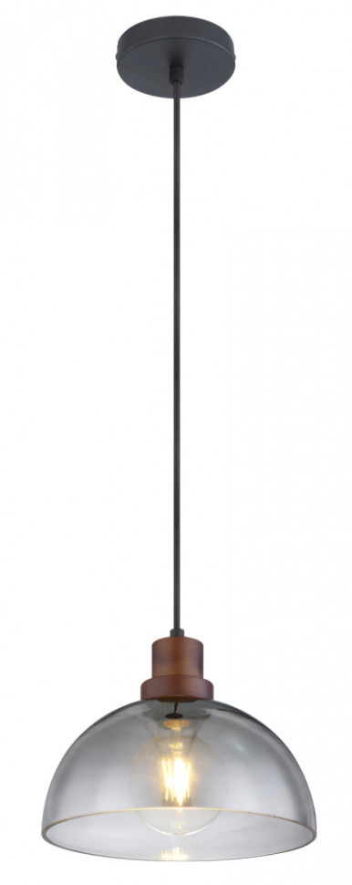 Подвесной светильник Globo Salsa 15562H