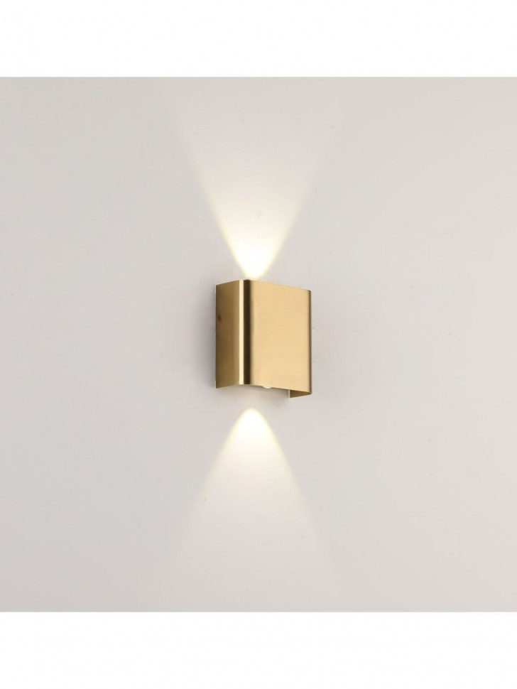 Настенный светильник Zortes Vitto ZRS.9119.02