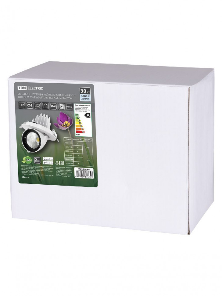Встраиваемый светодиодный светильник TDM Electric Акцент-1DSL-01-030-NW SQ0369-0404