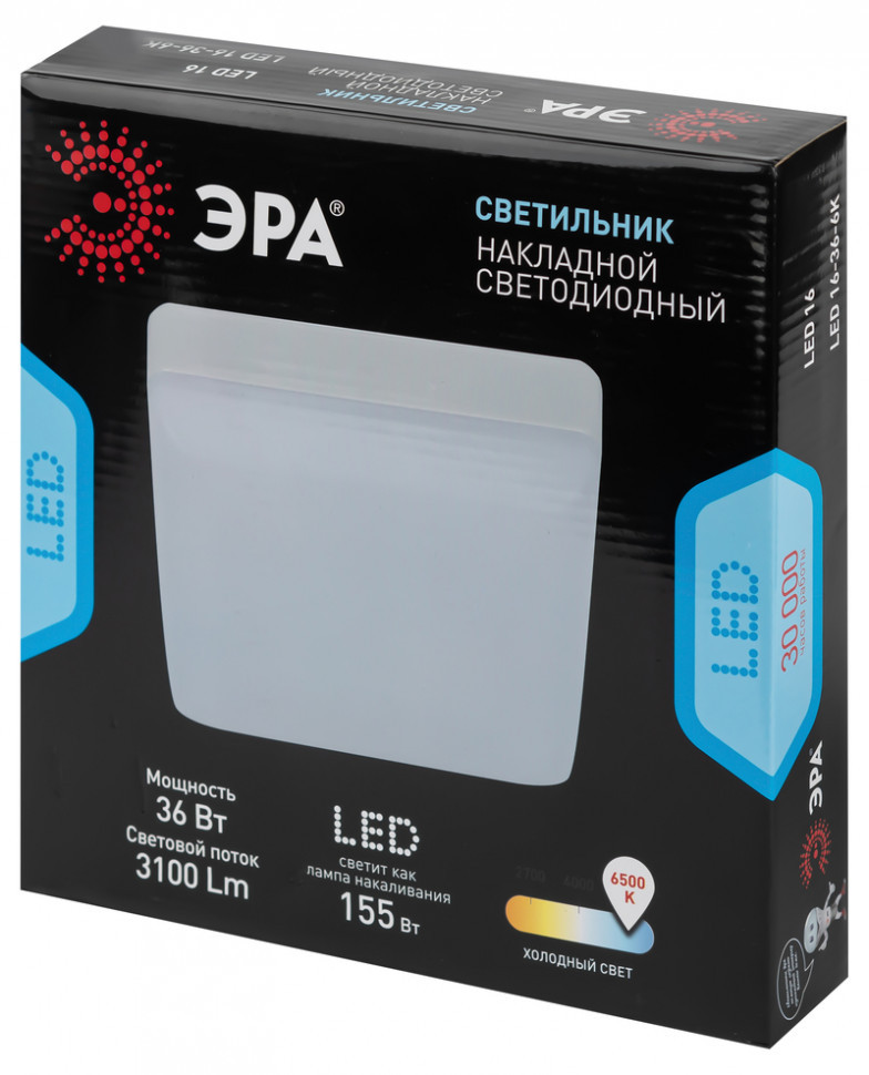 Настенно-потолочный светильник Эра LED 16-36-6K Б0054343