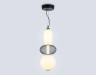 Подвесной светильник Ambrella Light High Light Modern LH11008