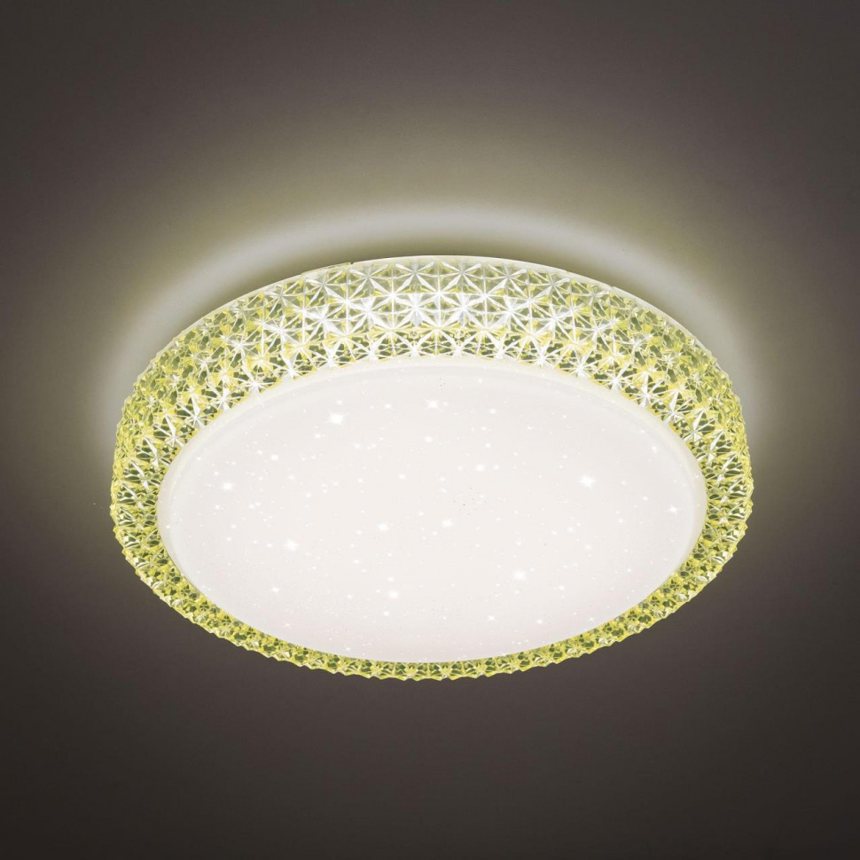 Потолочный светодиодный светильник Citilux Кристалино CL705022