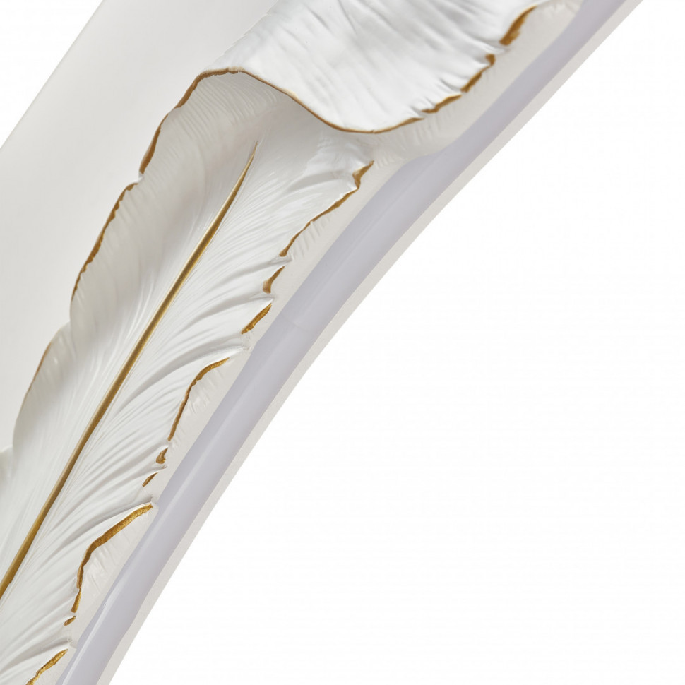 Настенный светильник Arte Milano 268101/D160/H630/19W/3-6K Wh