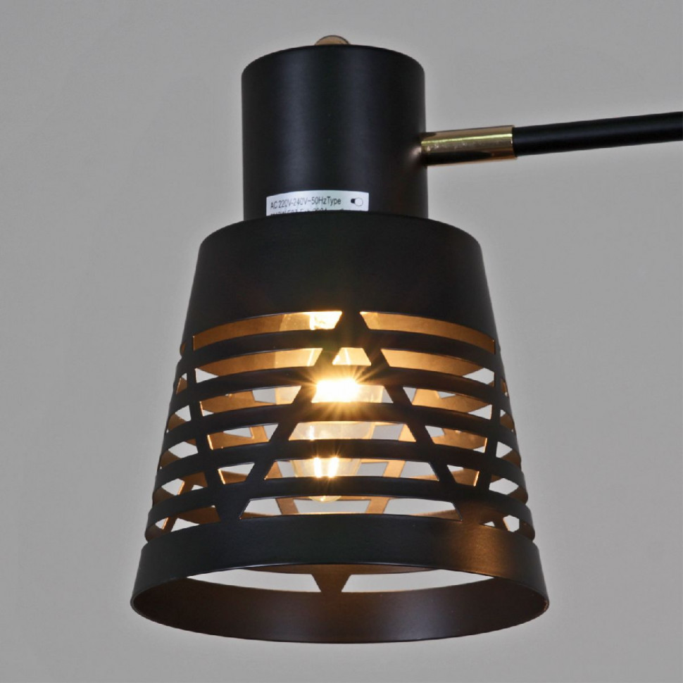 Потолочный светильник Reluce 06074-3.3-02 BK+FG