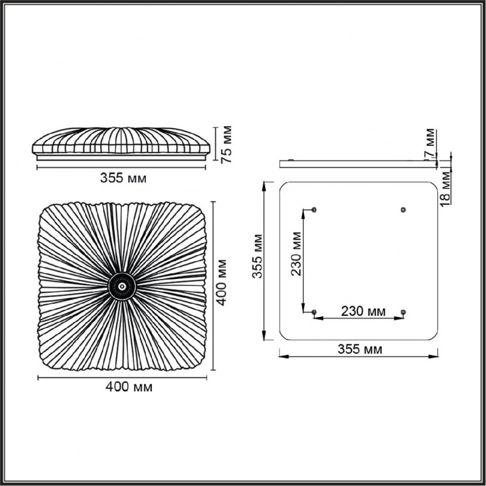 Потолочный светильник Sonex Piko Fortuna 7730/48L