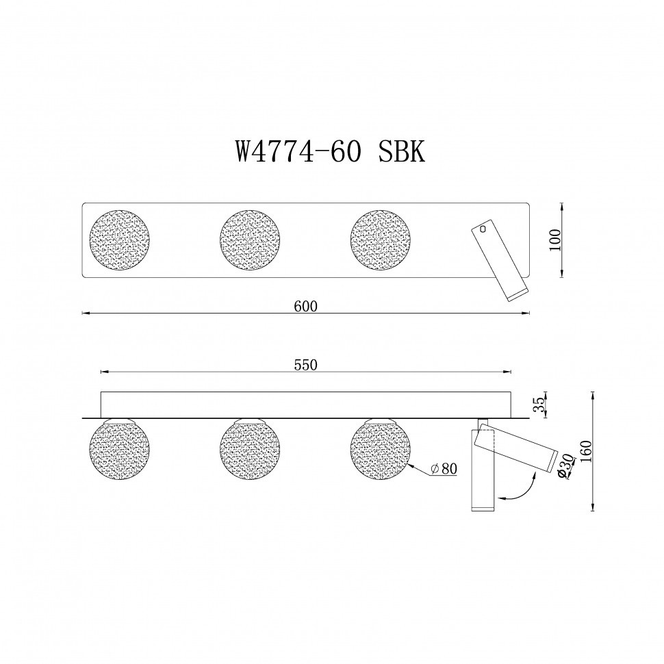 Настенный светильник iLedex Telescope W4774-60 SBK