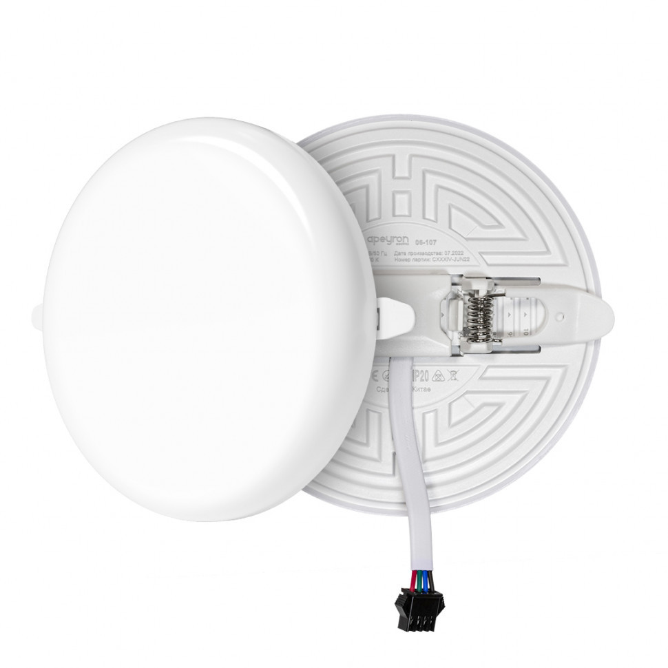 Встраиваемая светодиодная панель безрамочная Apeyron FLP 06-107