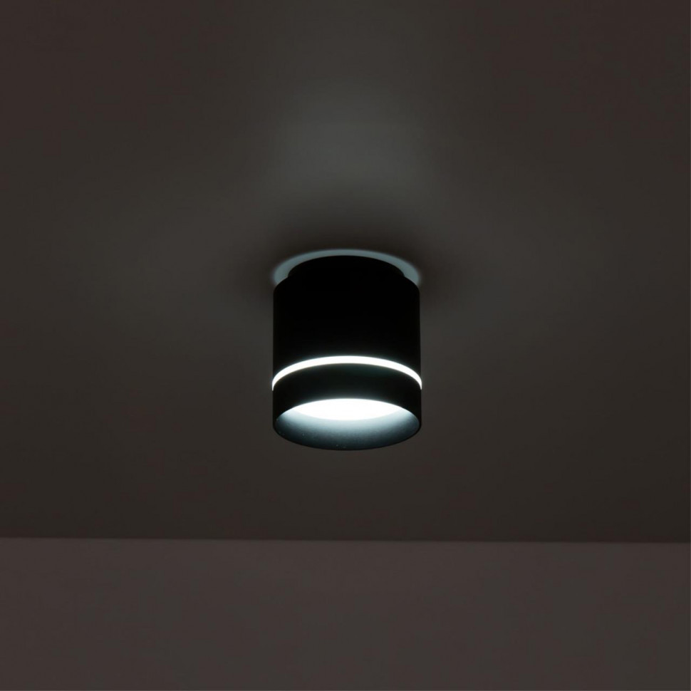 Накладной светильник Citilux Борн CL745021N