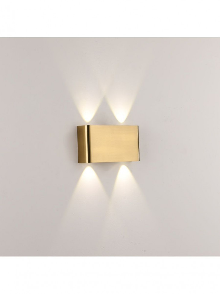 Настенный светильник Zortes Vitto ZRS.9119.04