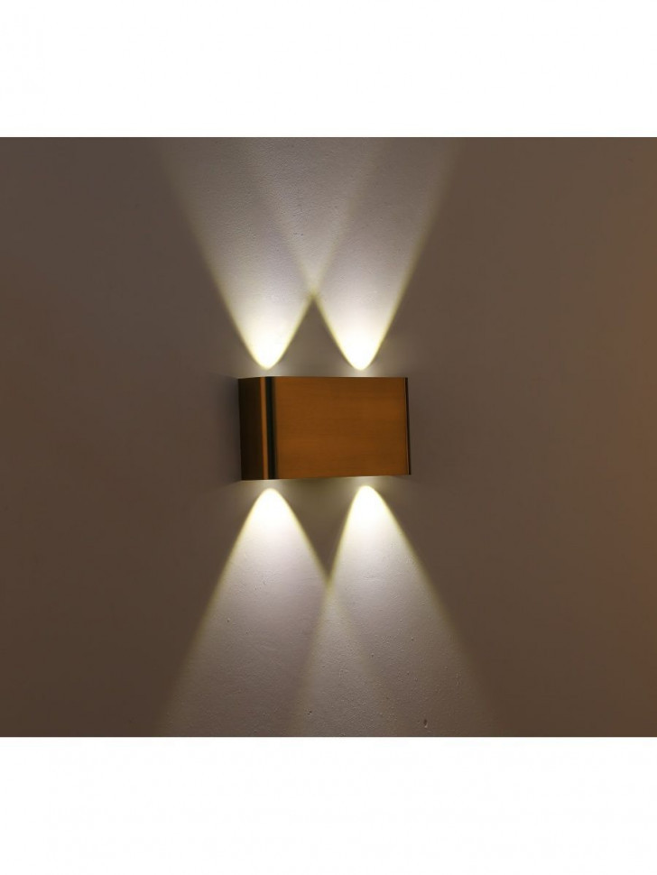 Настенный светильник Zortes Vitto ZRS.9119.04