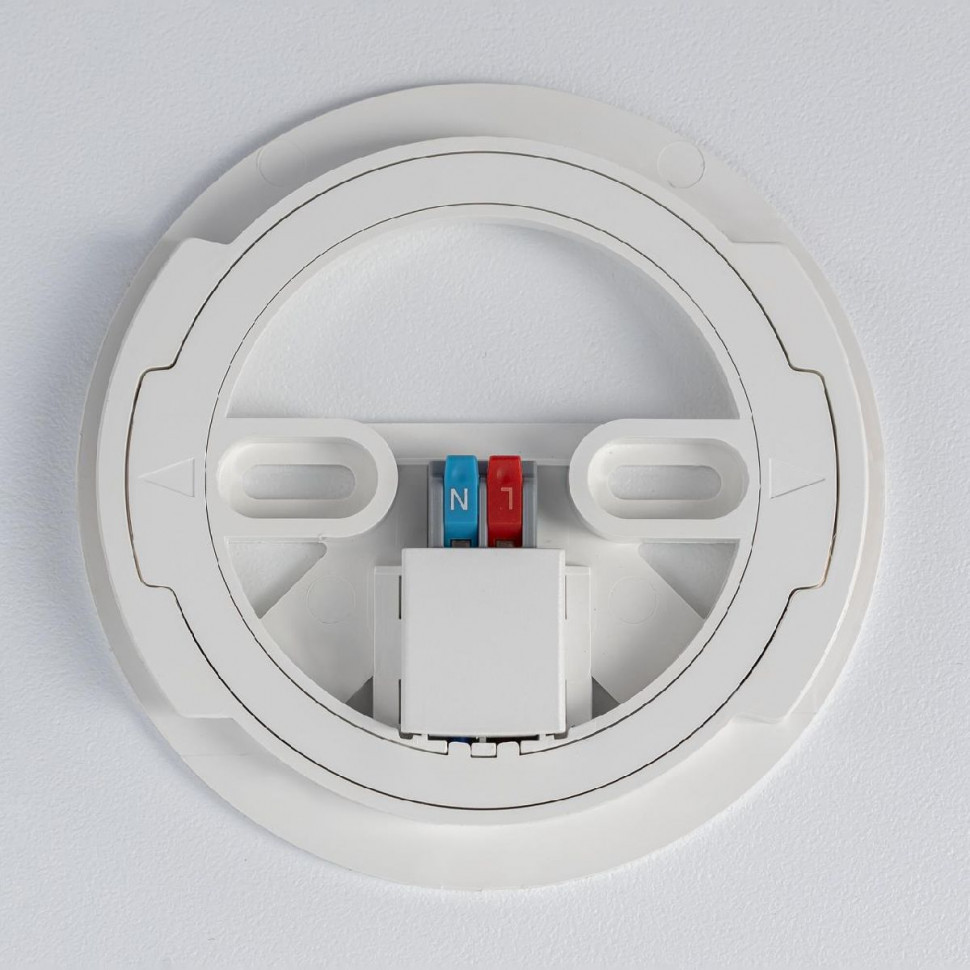 Настенно-потолочный светильник Citilux Norma CL748K200