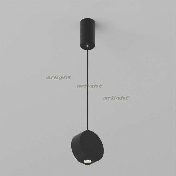 Подвесной светильник Arlight Elementa 032766