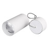 Подвесной светильник Arlight SP-Polo-Hang-R85-15W White5000 027426