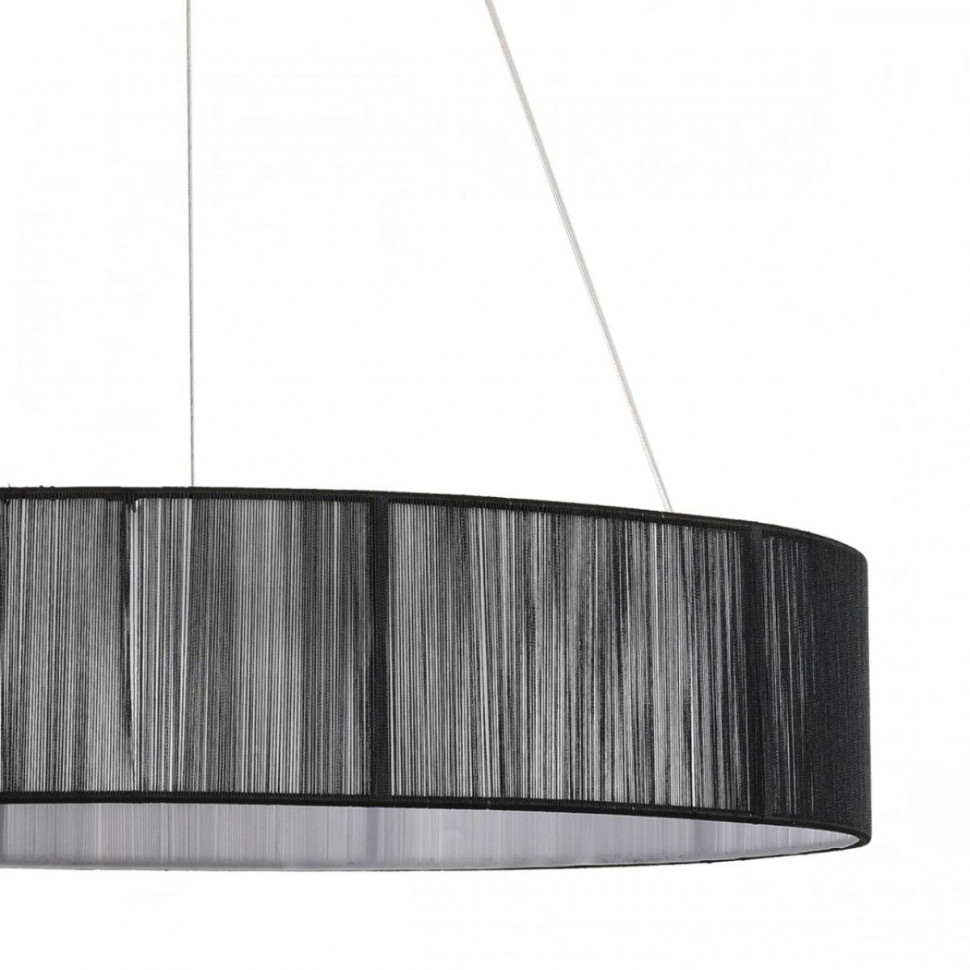 Подвесной светильник Lumion Ledio Kava 8371/40L