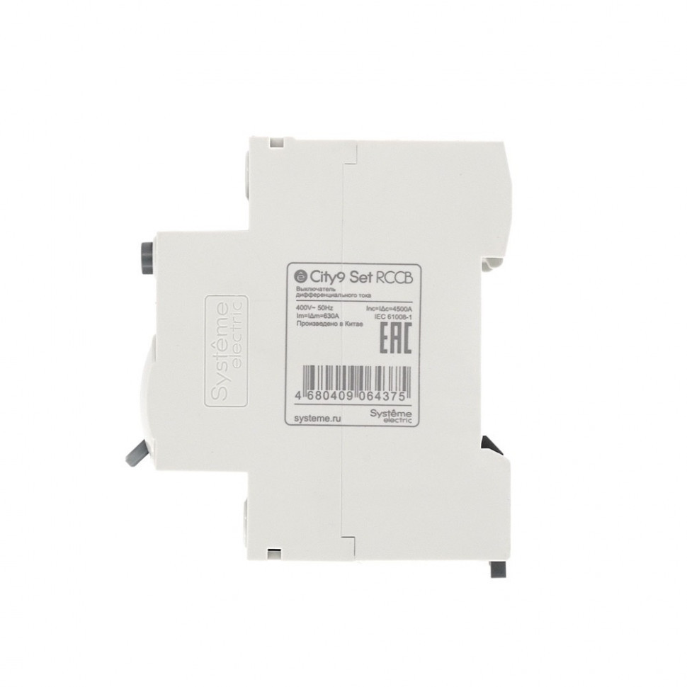 Устройство защитного отключения (УЗО) 63А 4P 100мА Тип-AC 400В Systeme Electric City9 Set C9R56463