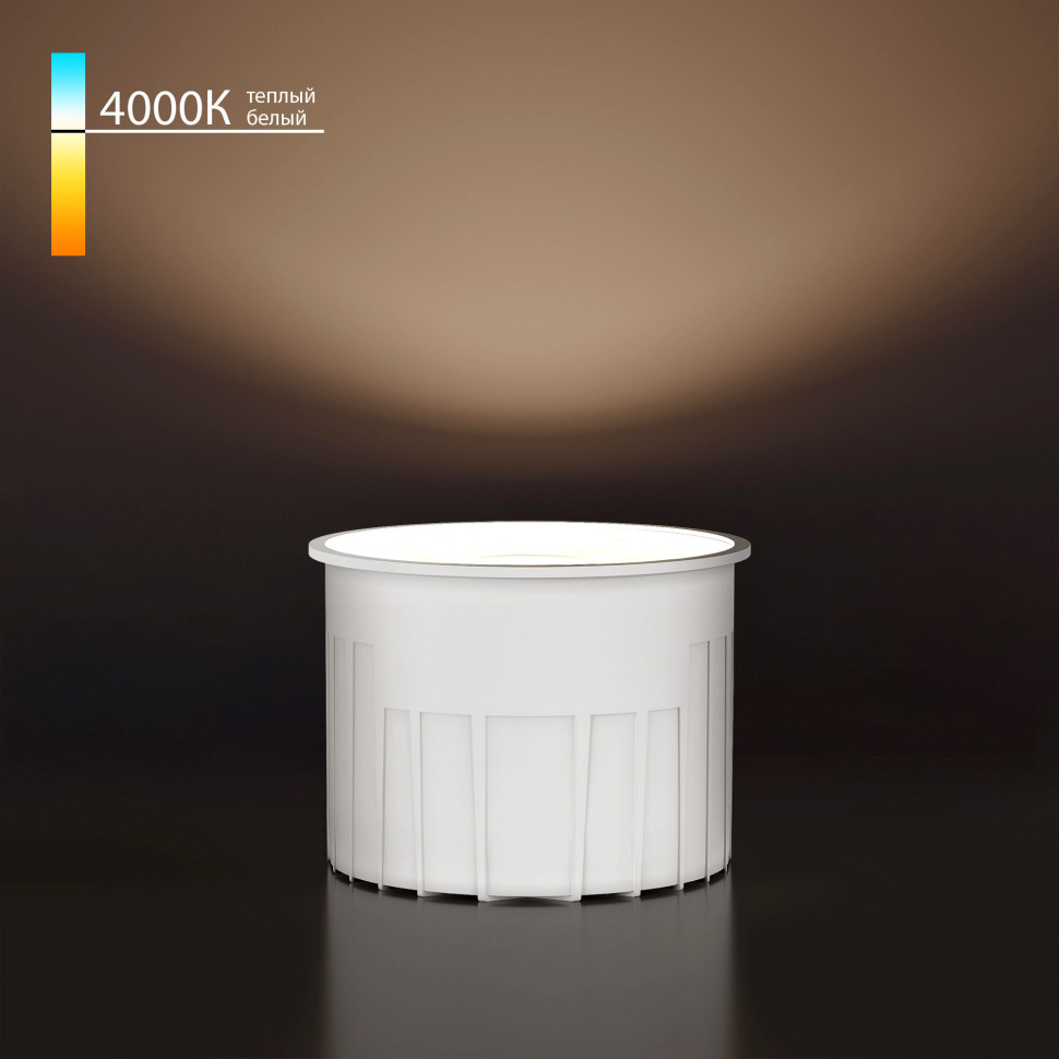 Светодиодный модуль 9W 4000K 60° BMGU1007