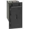 Механизм зарядного устройства USB тип - С 1500мА 1 модуль. Bticino серия Living Now. K4286C1