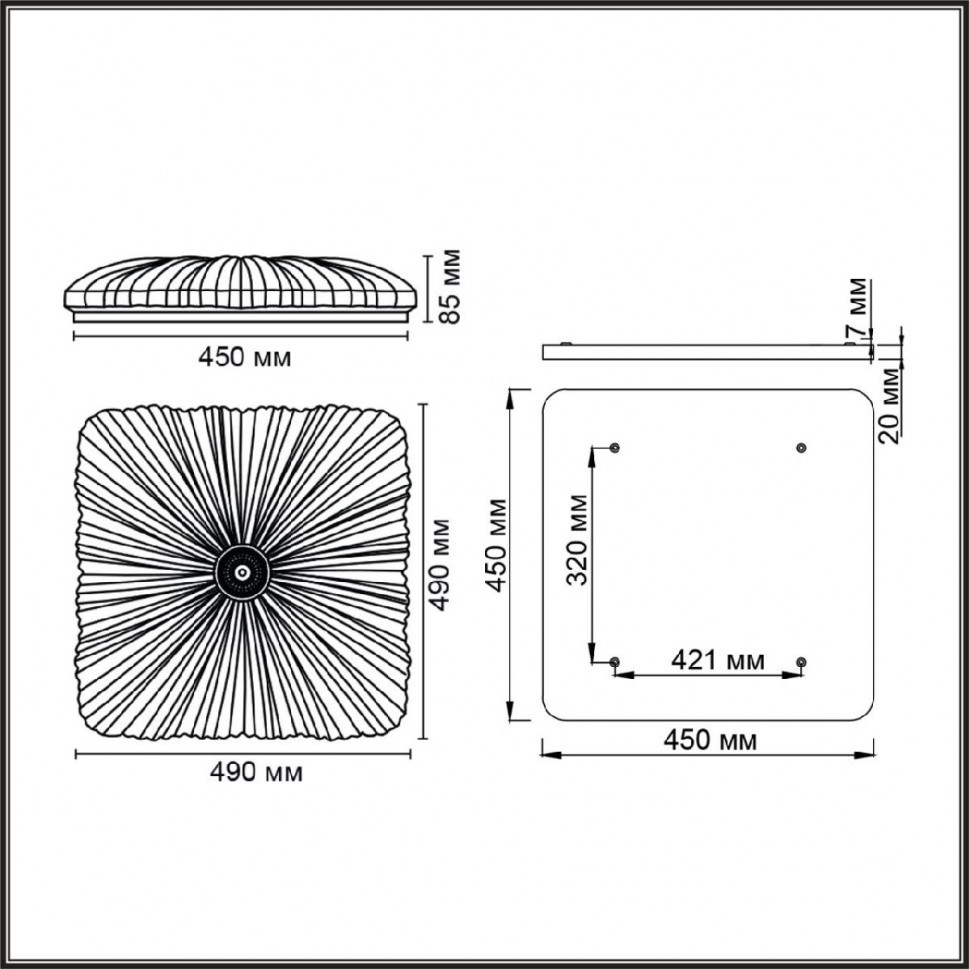 Потолочный светильник Sonex Piko Fortuna 7730/72L