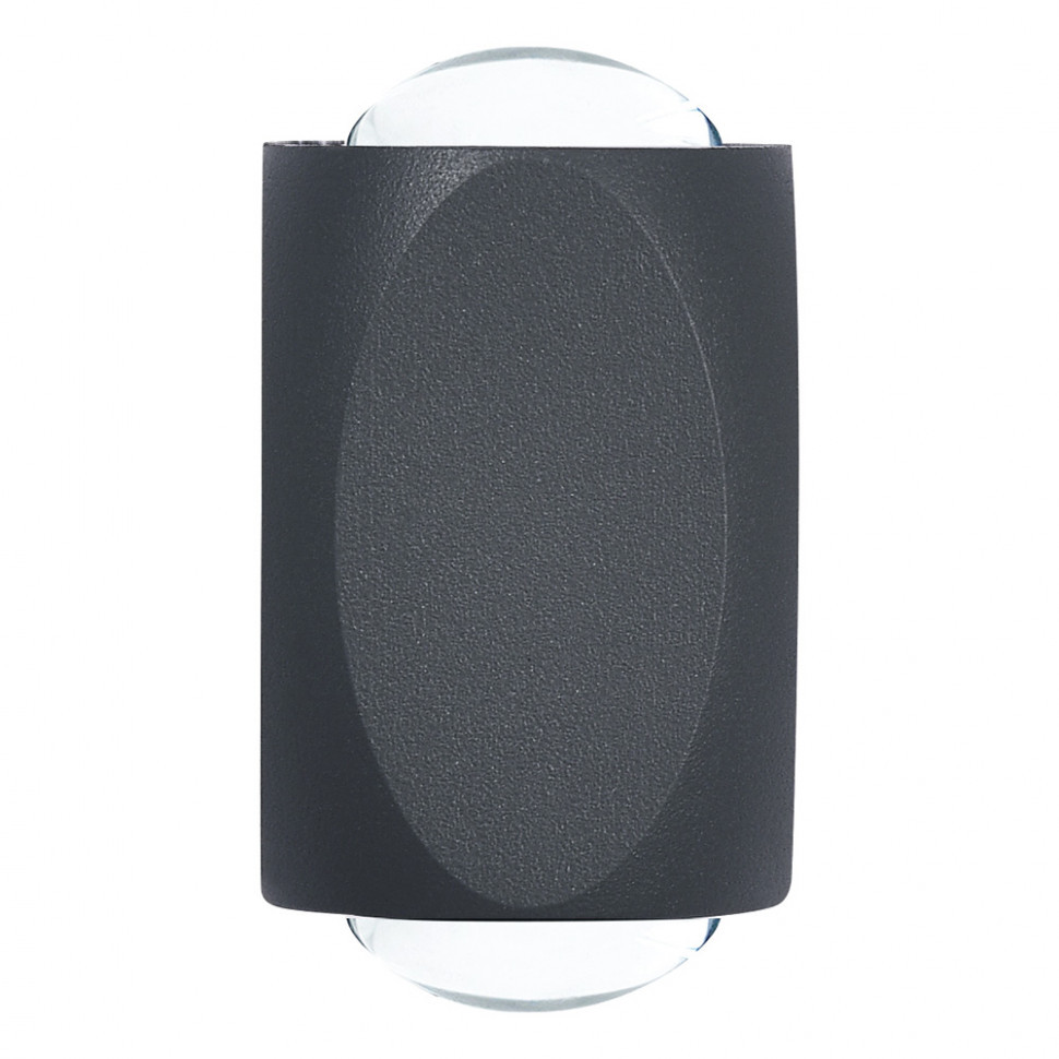 Настенный светильник Feron AL54 51147