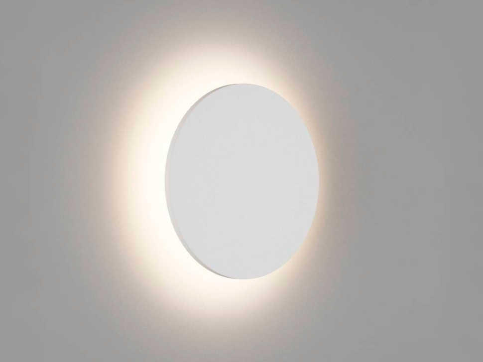  DesignLed Светильник настенный GW CIRCUS белый, 3000K, 12 Вт, GW-8663S-12-WH-WW