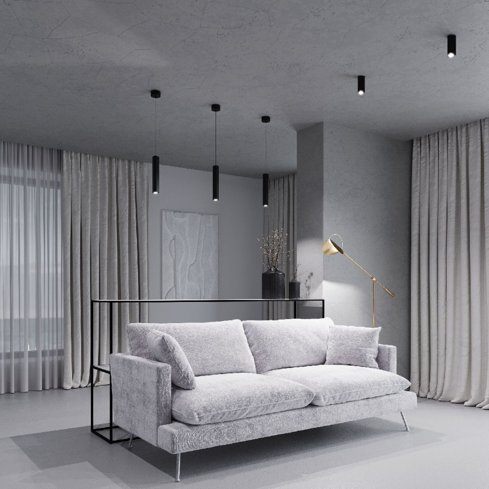 Подвесной светильник Elektrostandard Trio 50310 LED 4690389205934 a067066