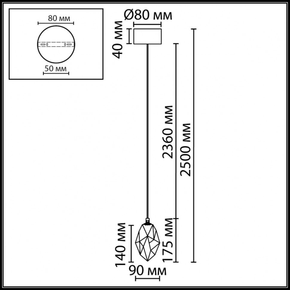 Подвесной светильник Odeon Light L-Vision Gemme 7114/4LC