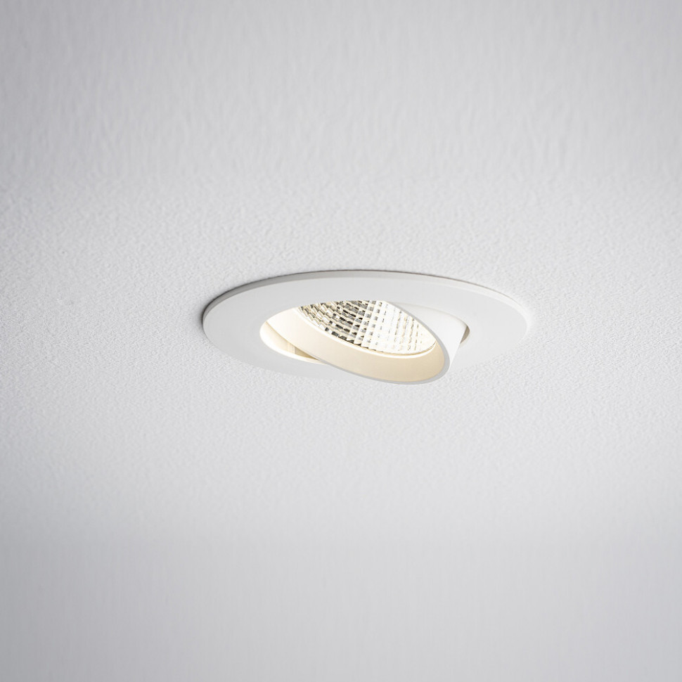 Встраиваемый светильник Nowodvorski Egina Led White 10551