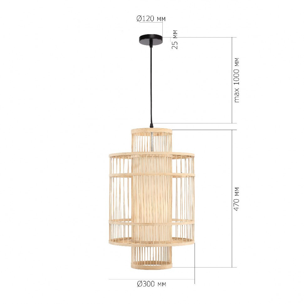 Подвесной светильник ST Luce Alma SL6241.523.01