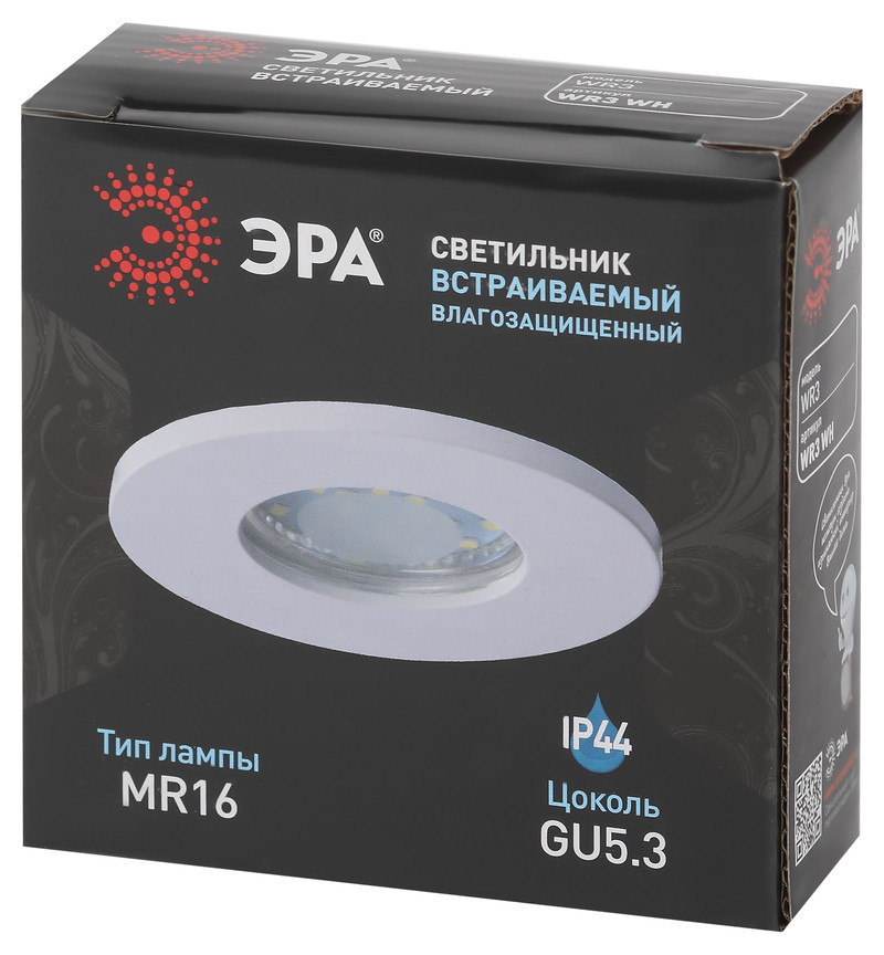 Встраиваемый светильник Эра WR3 WH Б0054368