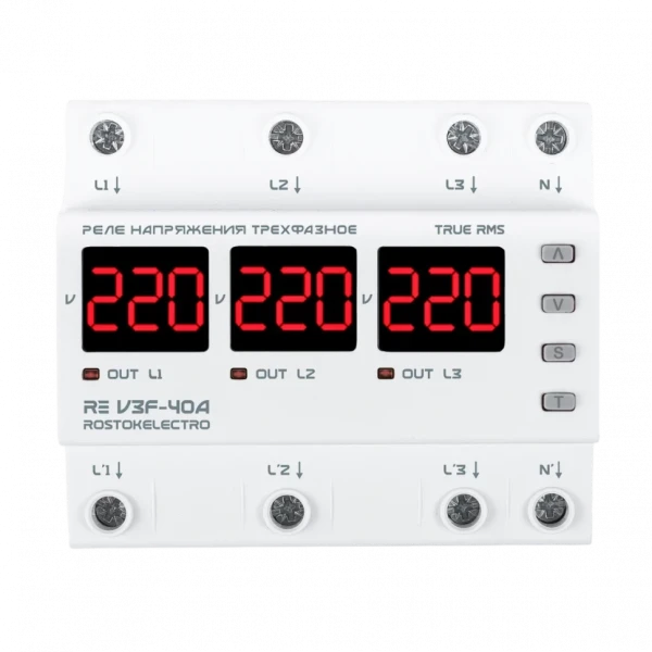 Реле напряжения трёхфазное 40A ROSTOKELECTRO (DigiTop) RE V3F-40A