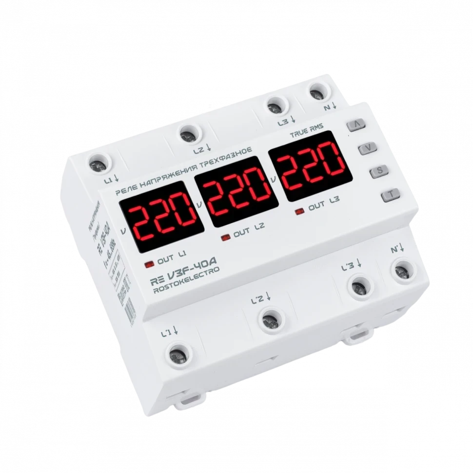 Реле напряжения трёхфазное 40A ROSTOKELECTRO (DigiTop) RE V3F-40A