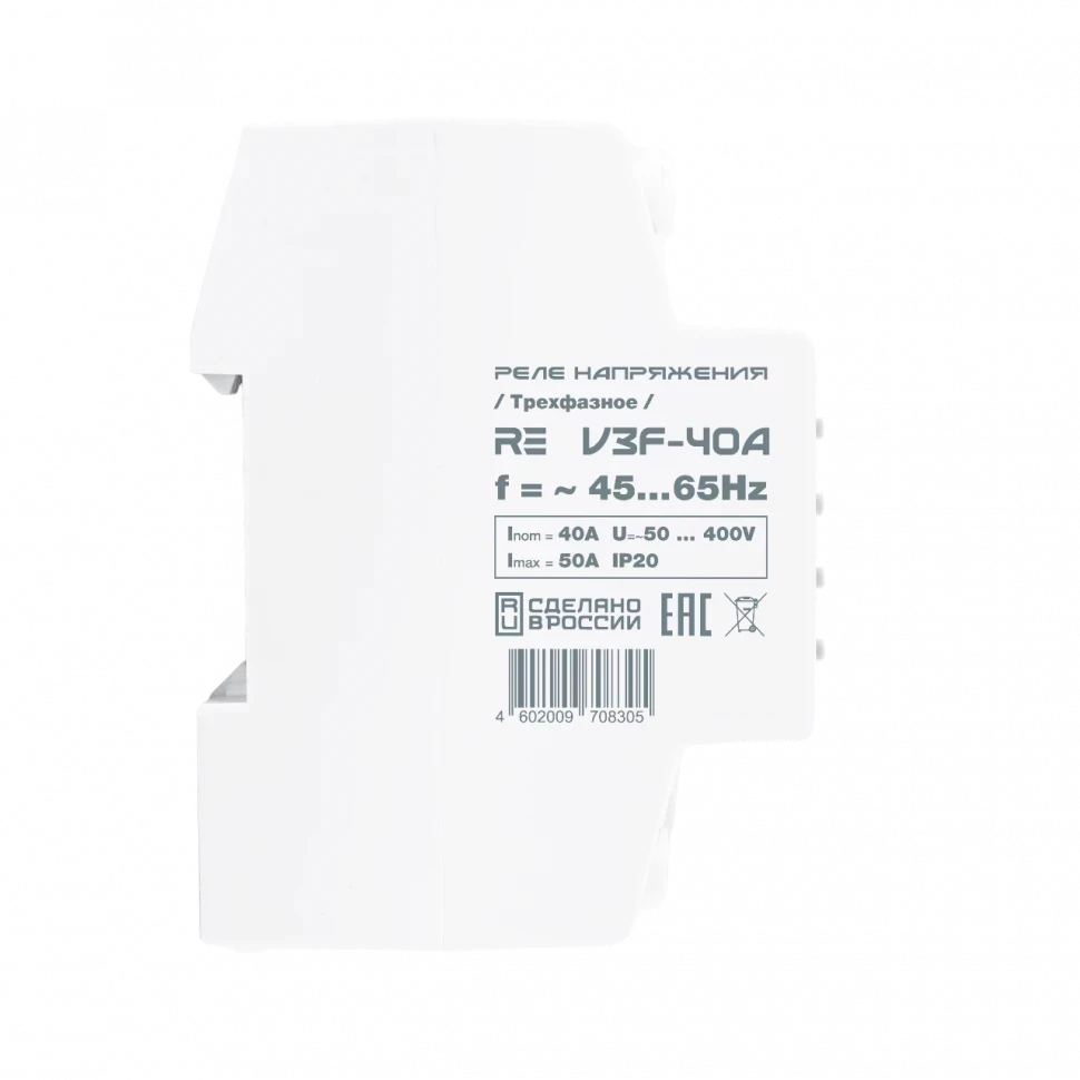 Реле напряжения трёхфазное 40A ROSTOKELECTRO (DigiTop) RE V3F-40A