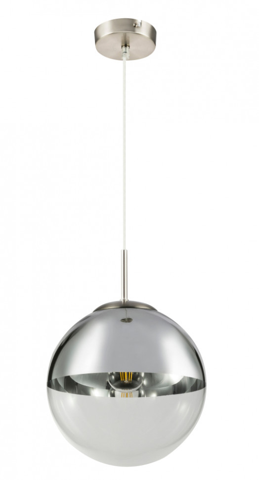 Подвесной светильник Globo Varus 15852