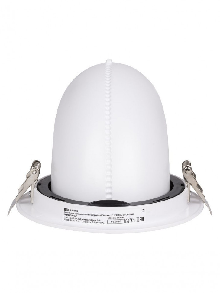 Встраиваемый светодиодный светильник TDM Electric Акцент-1DSL-01-040-NW SQ0369-0405