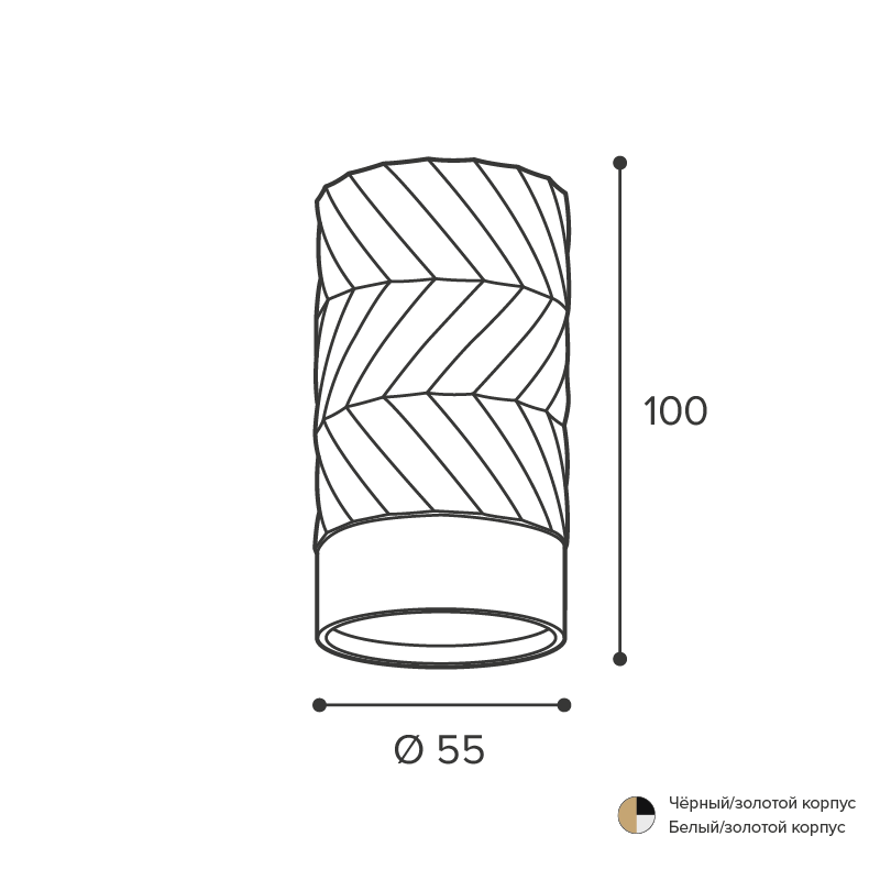 Накладной светильник Wolta Linea WSL-GU10/09BG