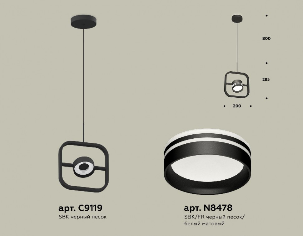 Подвесной светильник Ambrella Light Traditional (C9119, N8478) XB9119154