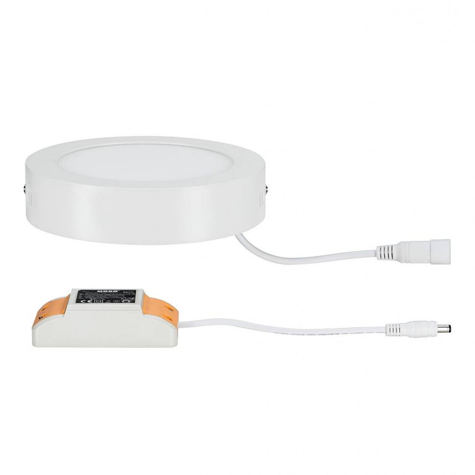 Потолочный светодиодный светильник Paulmann Lunar 70641