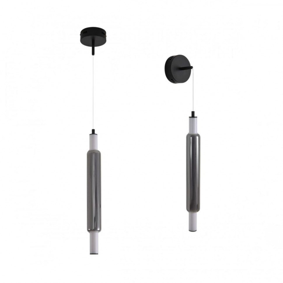 Подвесной светильник Lumion Ledio Trendy 6556/15WCL