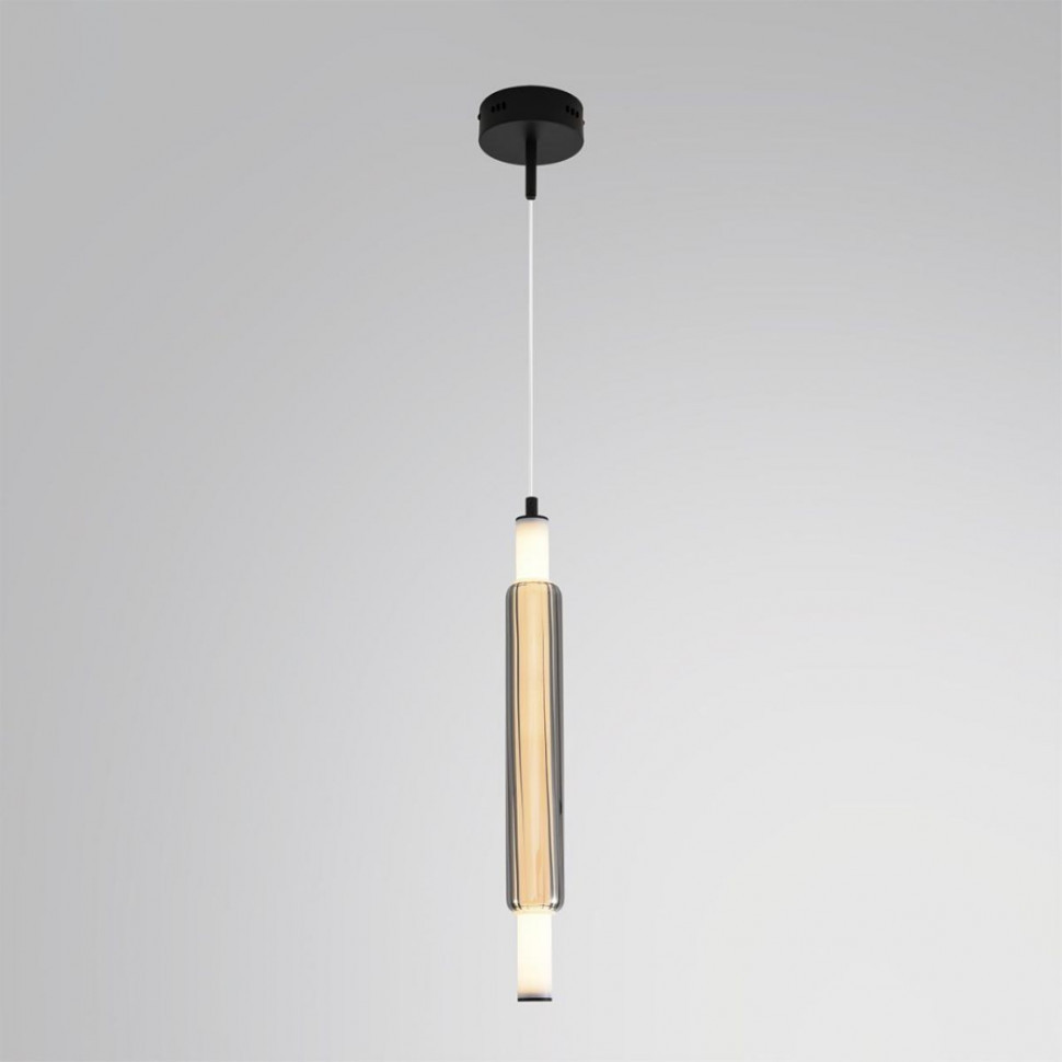 Подвесной светильник Lumion Ledio Trendy 6556/15WCL