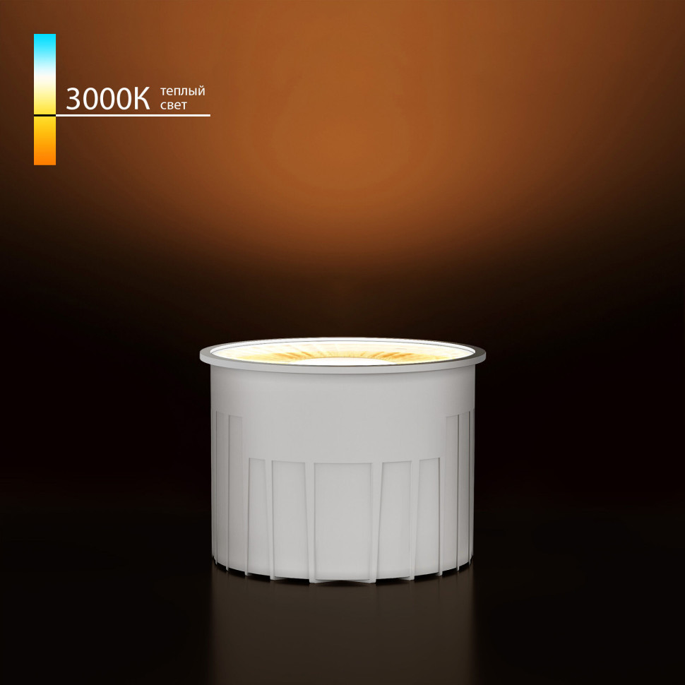 Светодиодный модуль 9W 3000K 60° BMGU1006