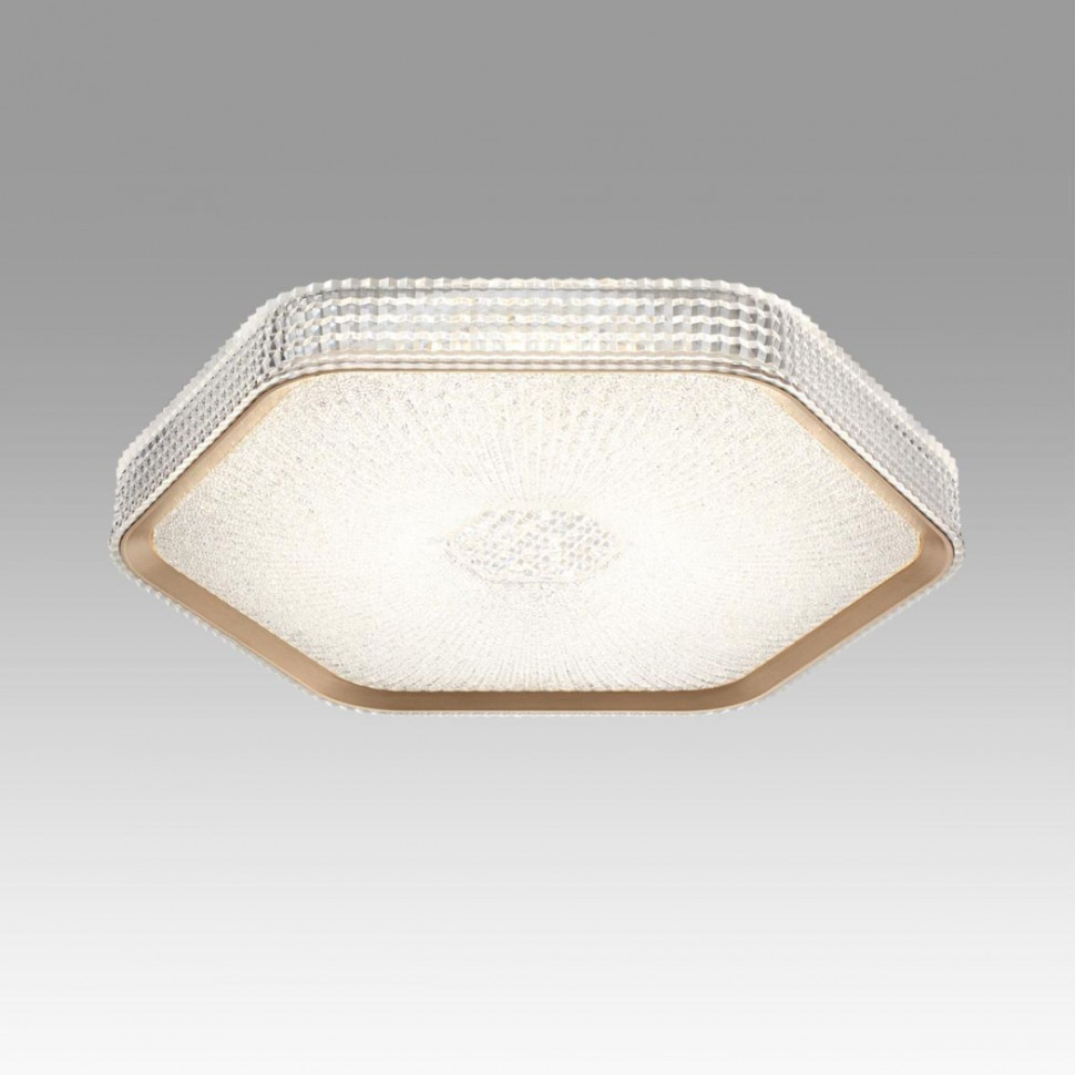 Потолочный светильник Sonex Piko LED Sparks 7746/48L