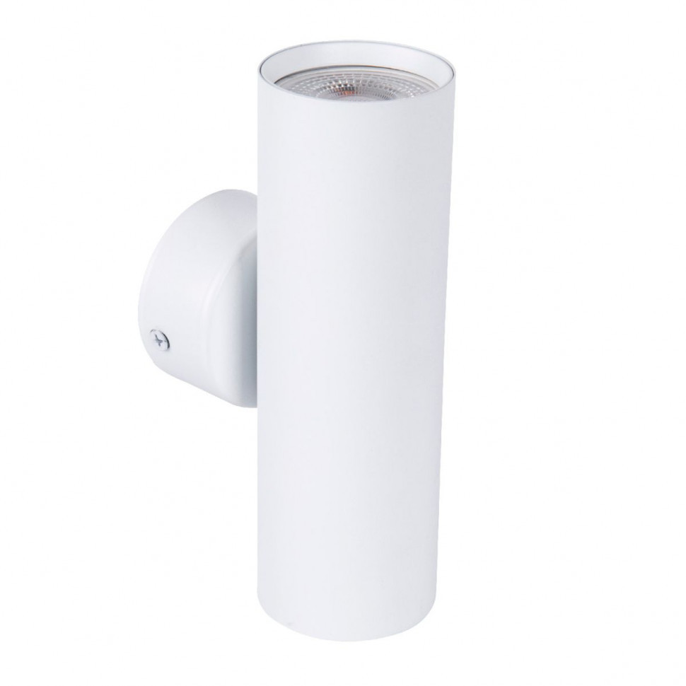 Настенный светильник Favourite Cozy 4714-2W