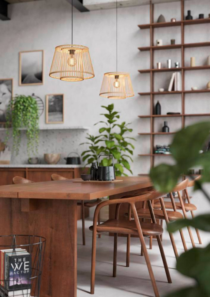 Подвесной светильник Eglo Hykeham 43852