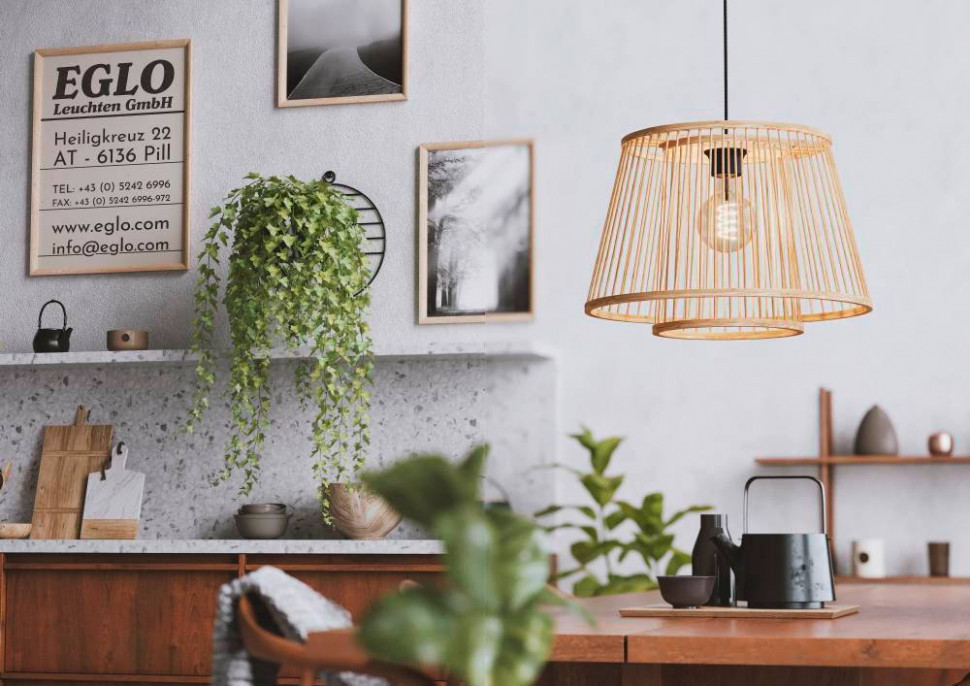 Подвесной светильник Eglo Hykeham 43852